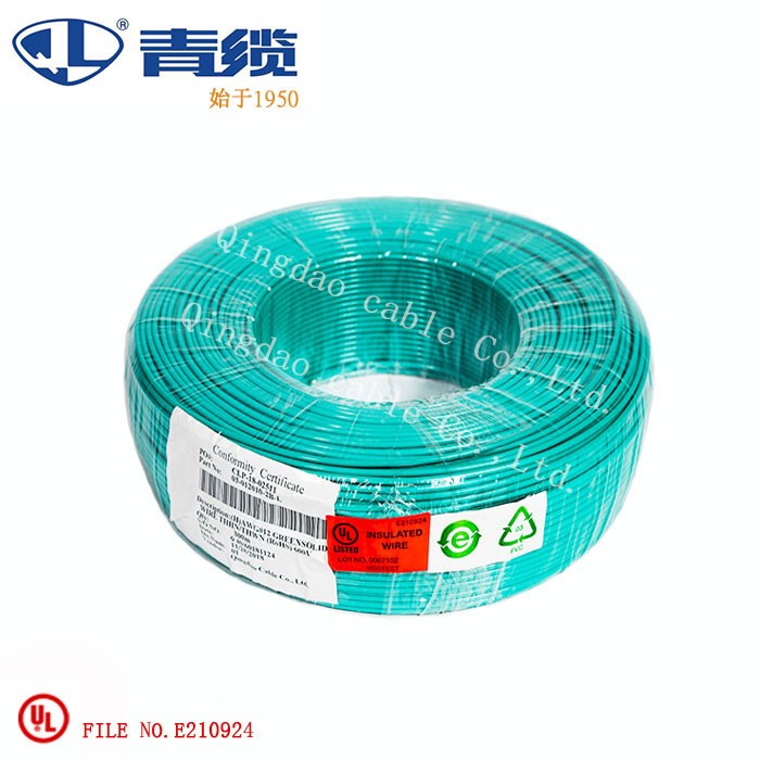 尼龍護套線THHN， THWN-2， TFFN 電線電纜(圖2)