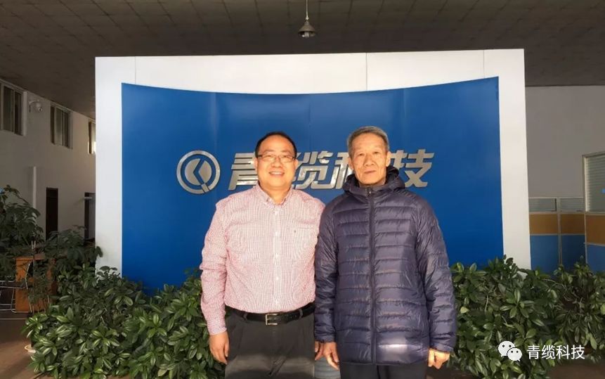 青纜科技人力資源變革咨詢項目正式啟動(圖3) 青纜科技人力資源變革咨詢項目正式啟動(圖3)