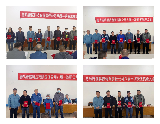 頒獎合并.png 頒獎合并.png